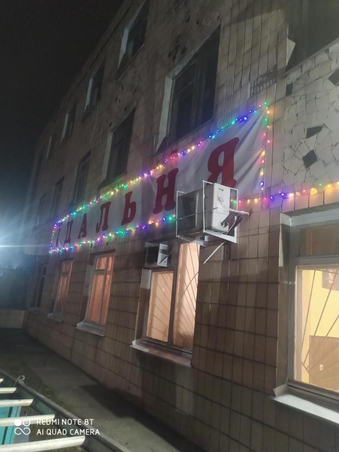 От Заката До Рассвета Hostel Poltava Exterior photo
